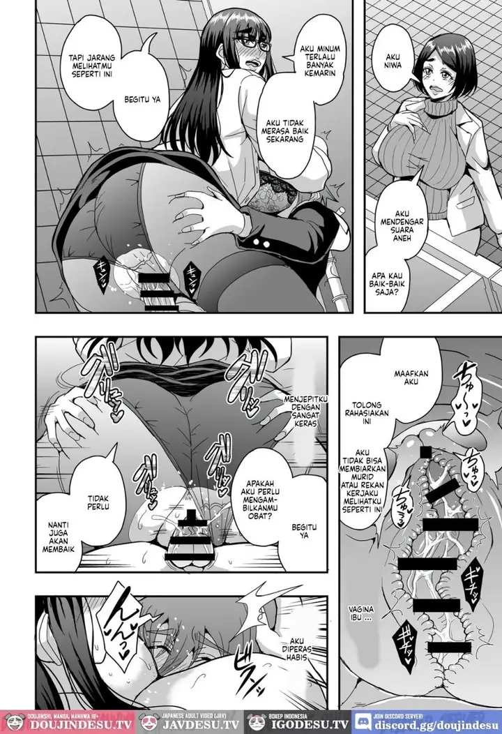 image-komik-kyoushi-to-mama-to-koibito-no-kao-chapter-02-35/62