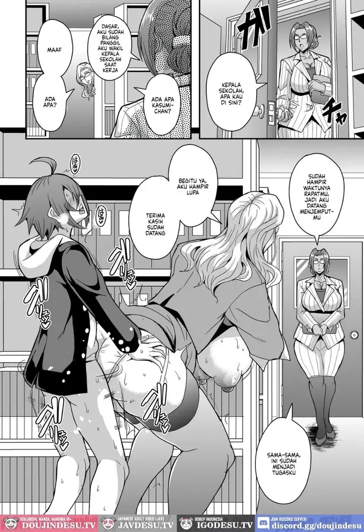 image-komik-kyoushi-to-mama-to-koibito-no-kao-chapter-02-39/62