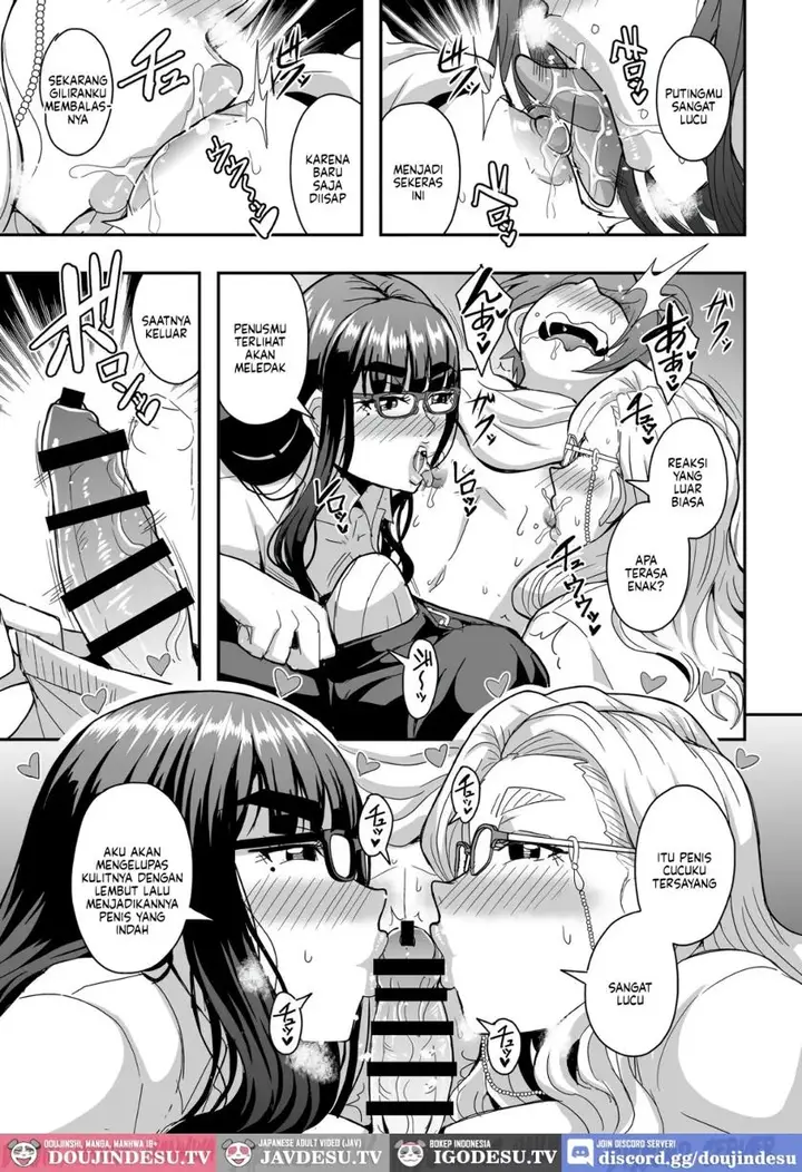 image-komik-kyoushi-to-mama-to-koibito-no-kao-chapter-02-42/62