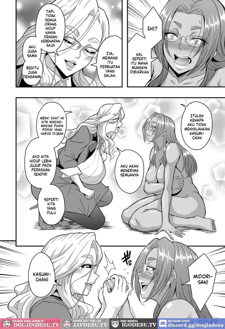image-komik-kyoushi-to-mama-to-koibito-no-kao-chapter-03-5/65