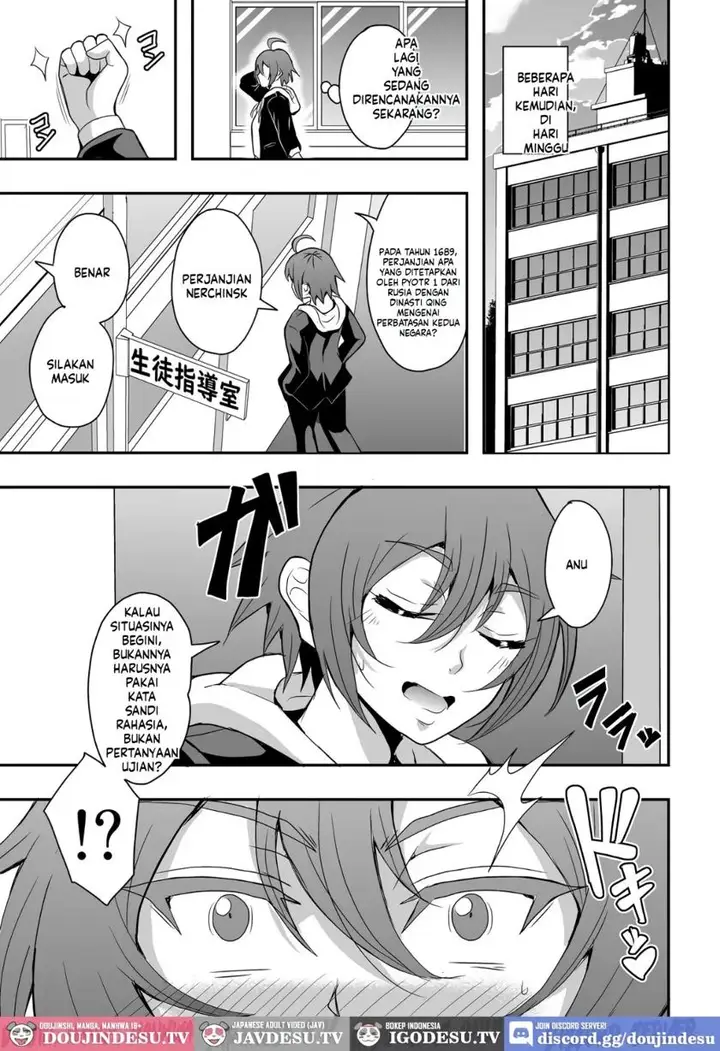 image-komik-kyoushi-to-mama-to-koibito-no-kao-chapter-03-60/65