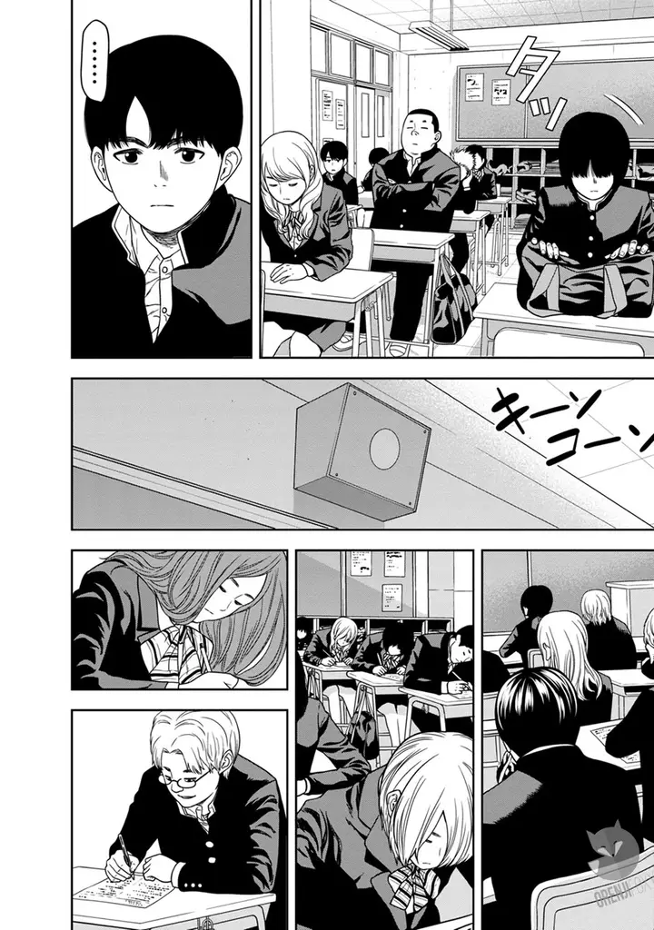 image-komik-kyoushitsu-jibaku-club-chapter-0-17/28