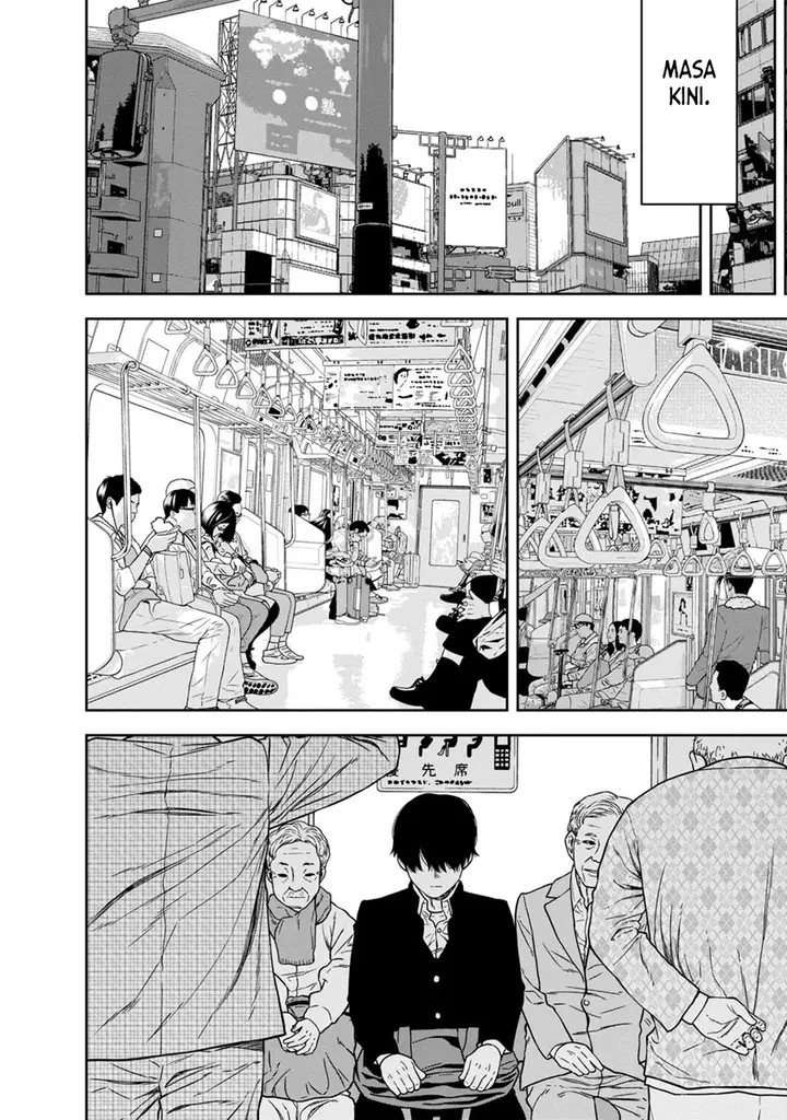 image-komik-kyoushitsu-jibaku-club-chapter-1-2/26