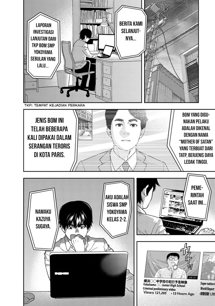 image-komik-kyoushitsu-jibaku-club-chapter-1-6/26