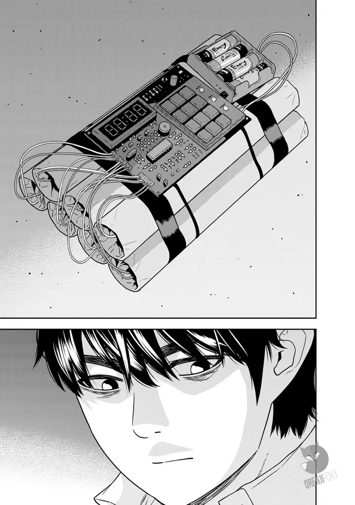 image-komik-kyoushitsu-jibaku-club-chapter-1-9/26