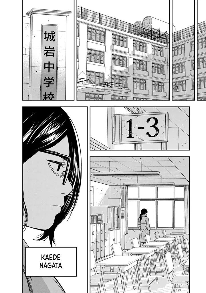 image-komik-kyoushitsu-jibaku-club-chapter-1-10/26