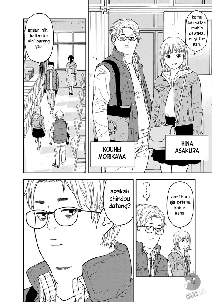 image-komik-kyoushitsu-jibaku-club-chapter-1-12/26