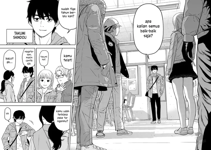 image-komik-kyoushitsu-jibaku-club-chapter-1-16/26