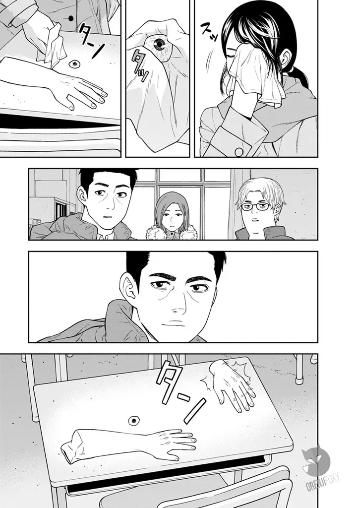 image-komik-kyoushitsu-jibaku-club-chapter-1-18/26
