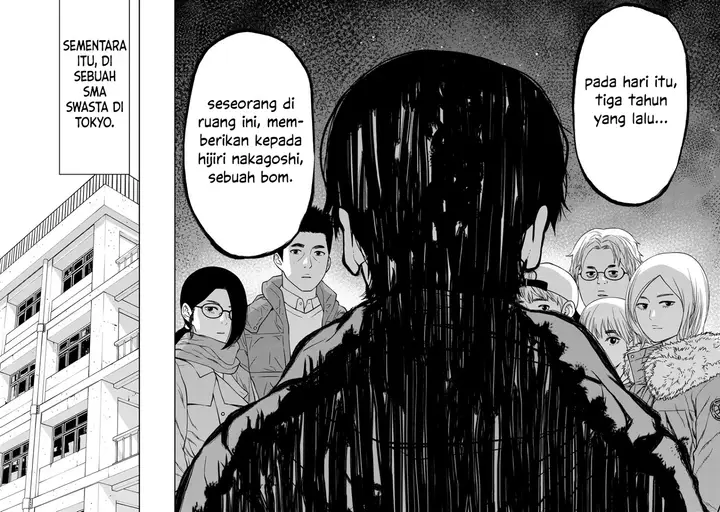 image-komik-kyoushitsu-jibaku-club-chapter-1-23/26