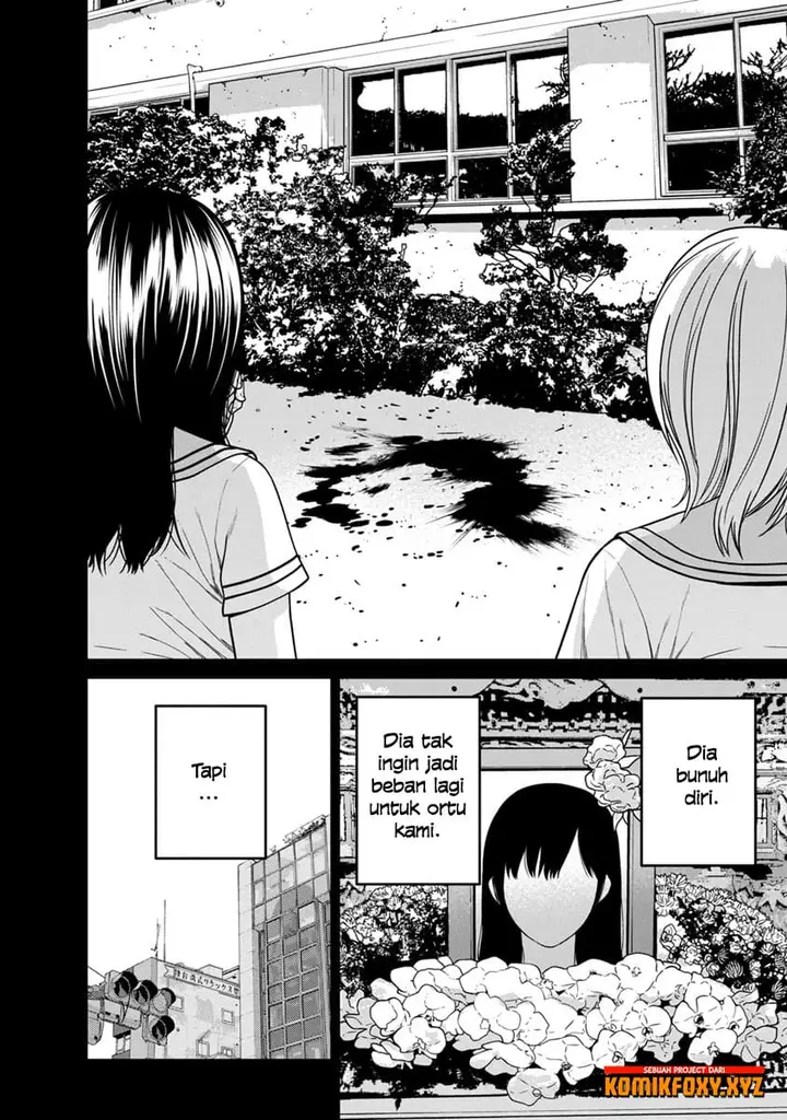 image-komik-kyoushitsu-jibaku-club-chapter-11-21/41