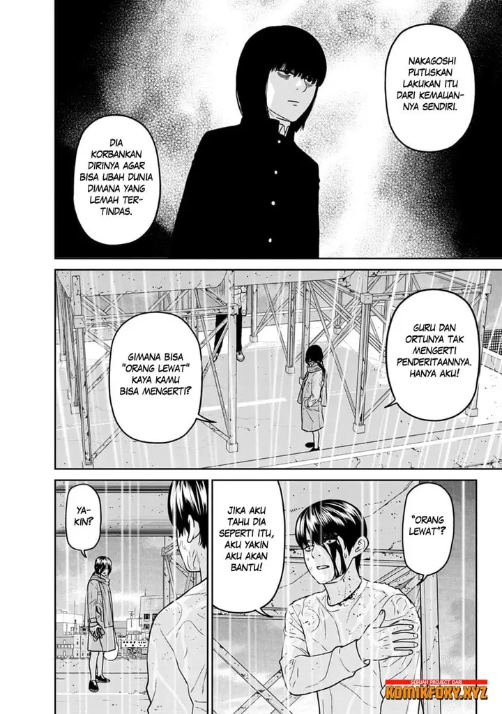 image-komik-kyoushitsu-jibaku-club-chapter-11-25/41