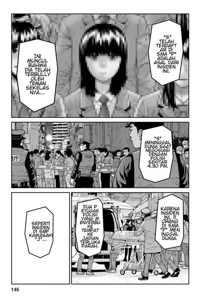 image-komik-kyoushitsu-jibaku-club-chapter-12-4/47