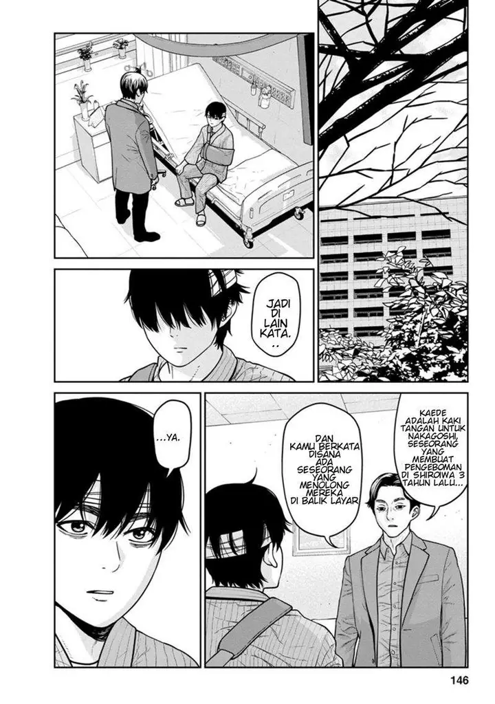 image-komik-kyoushitsu-jibaku-club-chapter-12-5/47