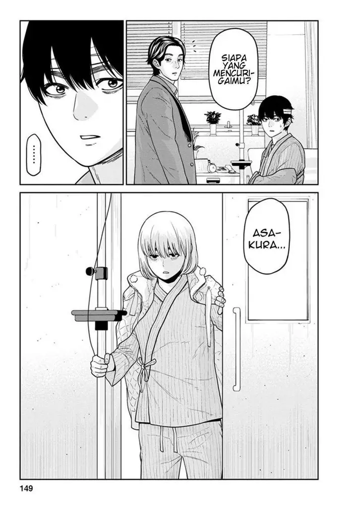 image-komik-kyoushitsu-jibaku-club-chapter-12-8/47