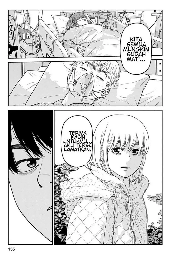 image-komik-kyoushitsu-jibaku-club-chapter-12-14/47