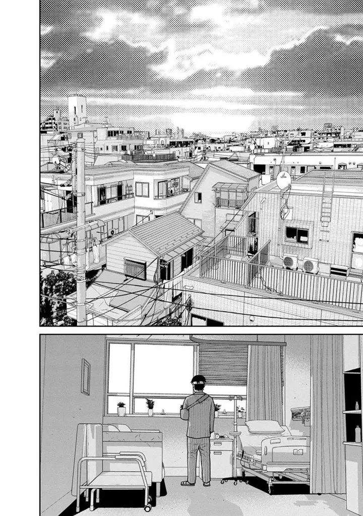 image-komik-kyoushitsu-jibaku-club-chapter-12-15/47