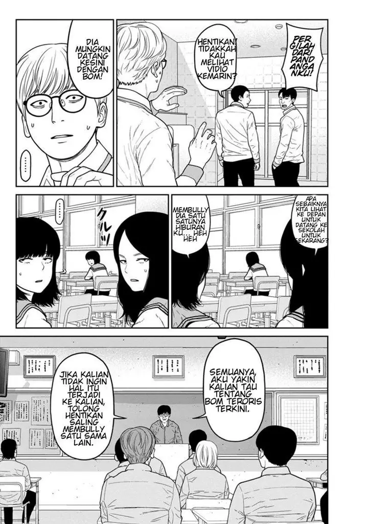 image-komik-kyoushitsu-jibaku-club-chapter-12-23/47