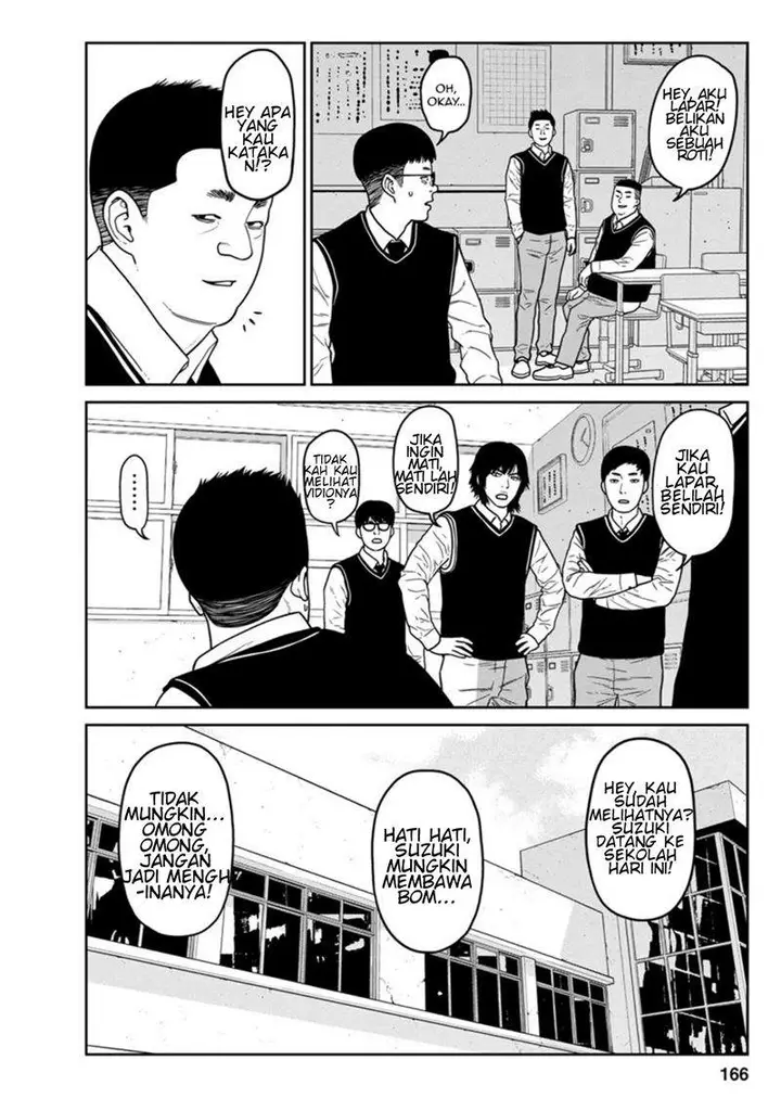 image-komik-kyoushitsu-jibaku-club-chapter-12-24/47