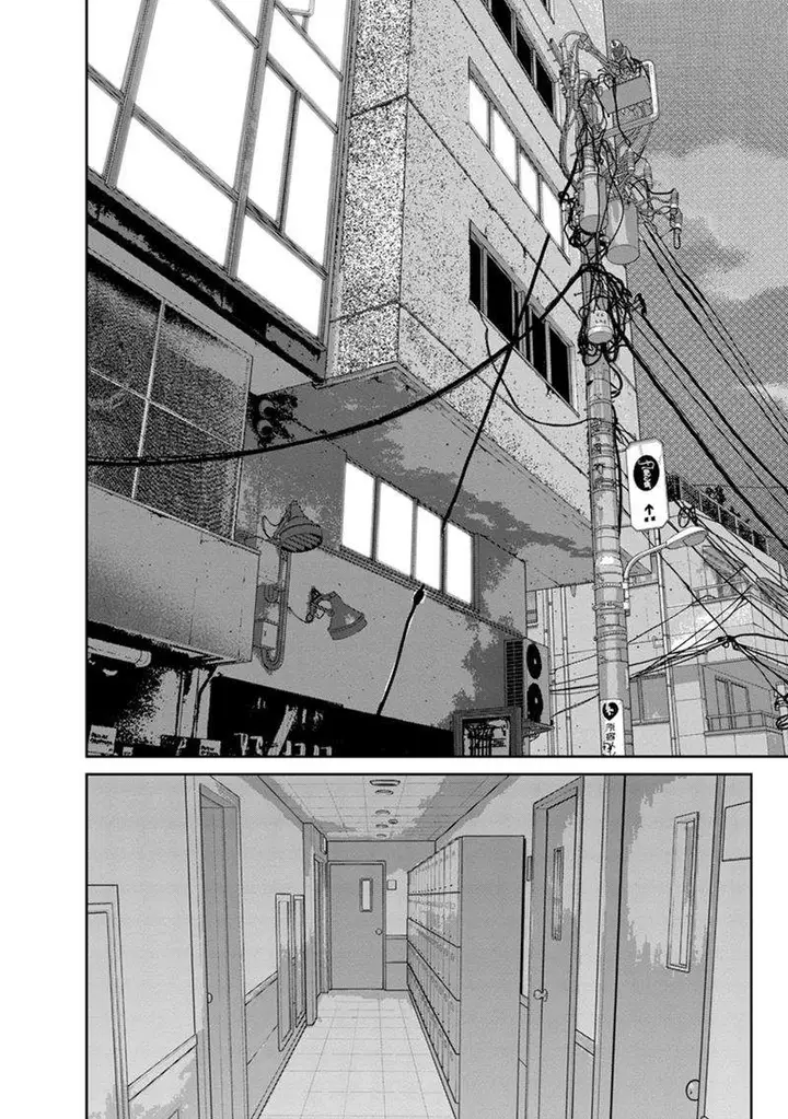 image-komik-kyoushitsu-jibaku-club-chapter-12-26/47