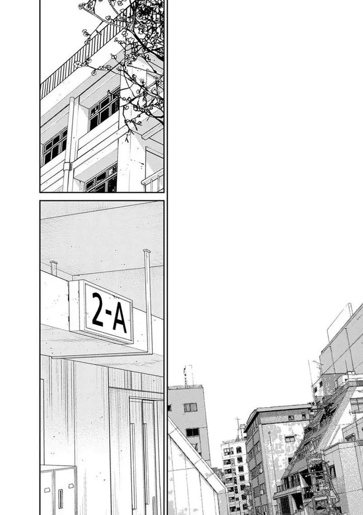 image-komik-kyoushitsu-jibaku-club-chapter-12-35/47