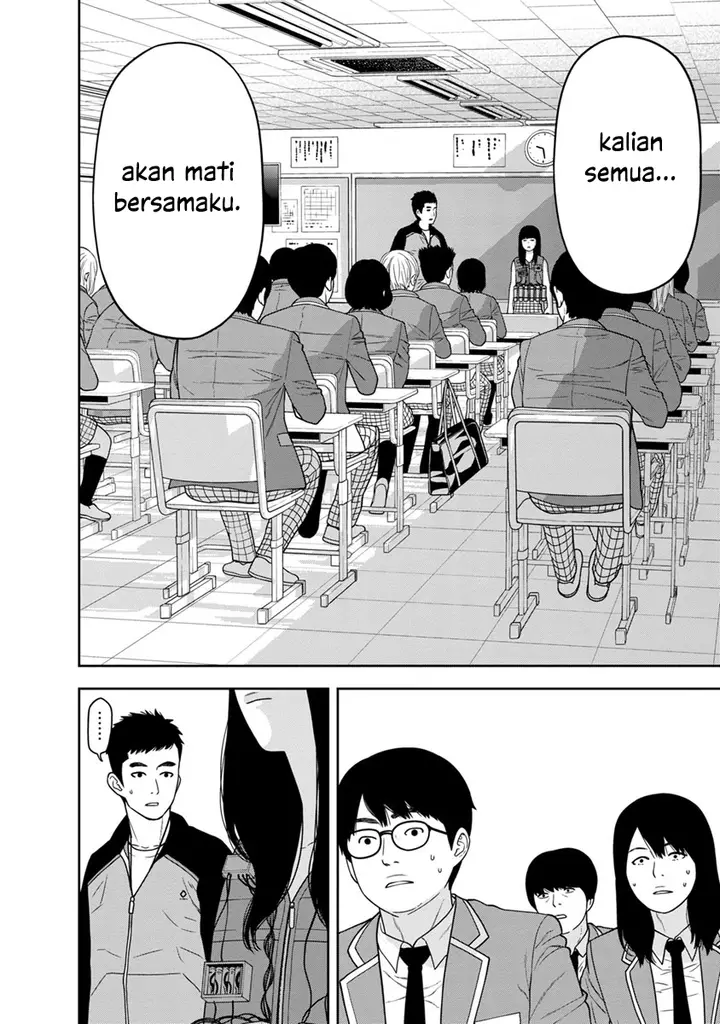 image-komik-kyoushitsu-jibaku-club-chapter-2-2/40