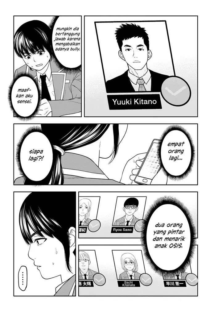 image-komik-kyoushitsu-jibaku-club-chapter-2-32/40