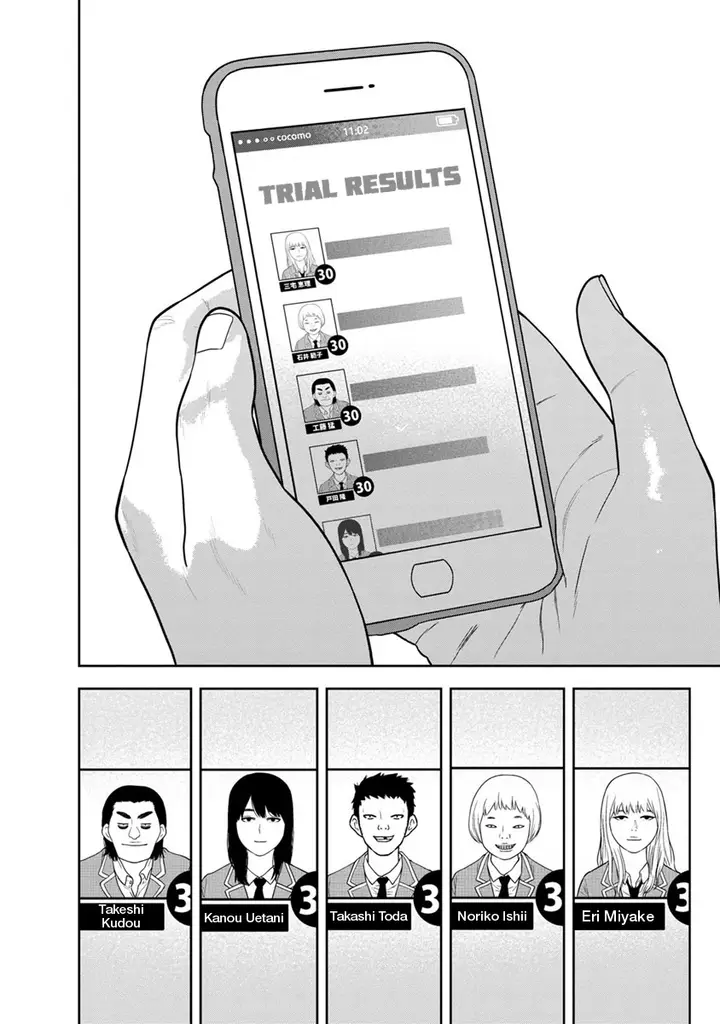 image-komik-kyoushitsu-jibaku-club-chapter-2-37/40