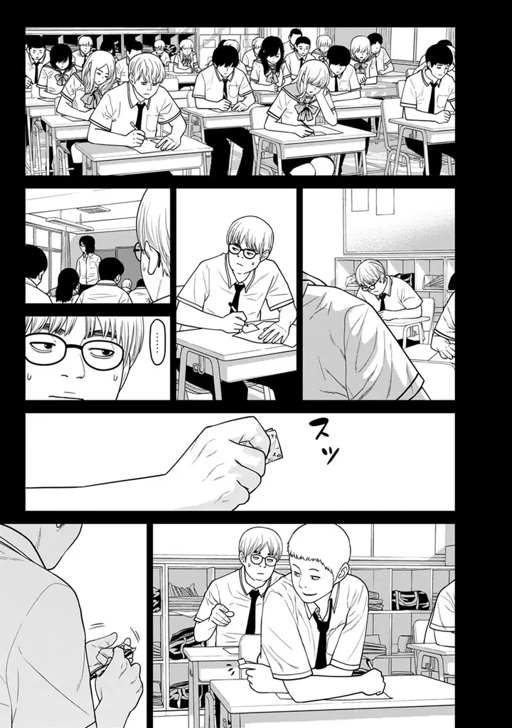 image-komik-kyoushitsu-jibaku-club-chapter-3-0/36