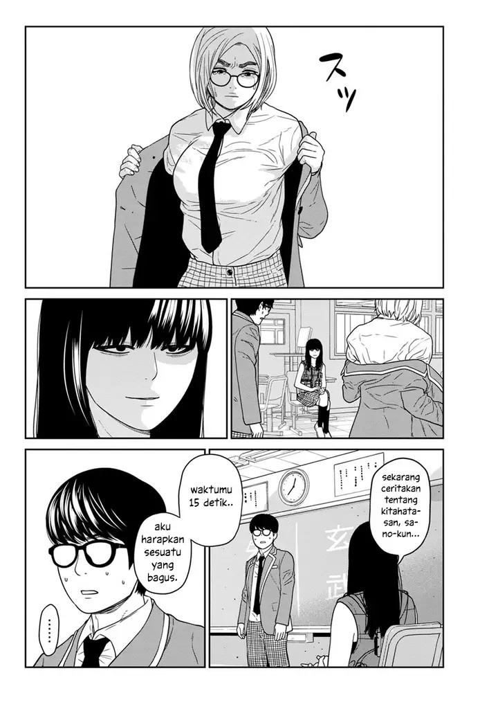 image-komik-kyoushitsu-jibaku-club-chapter-3-22/36