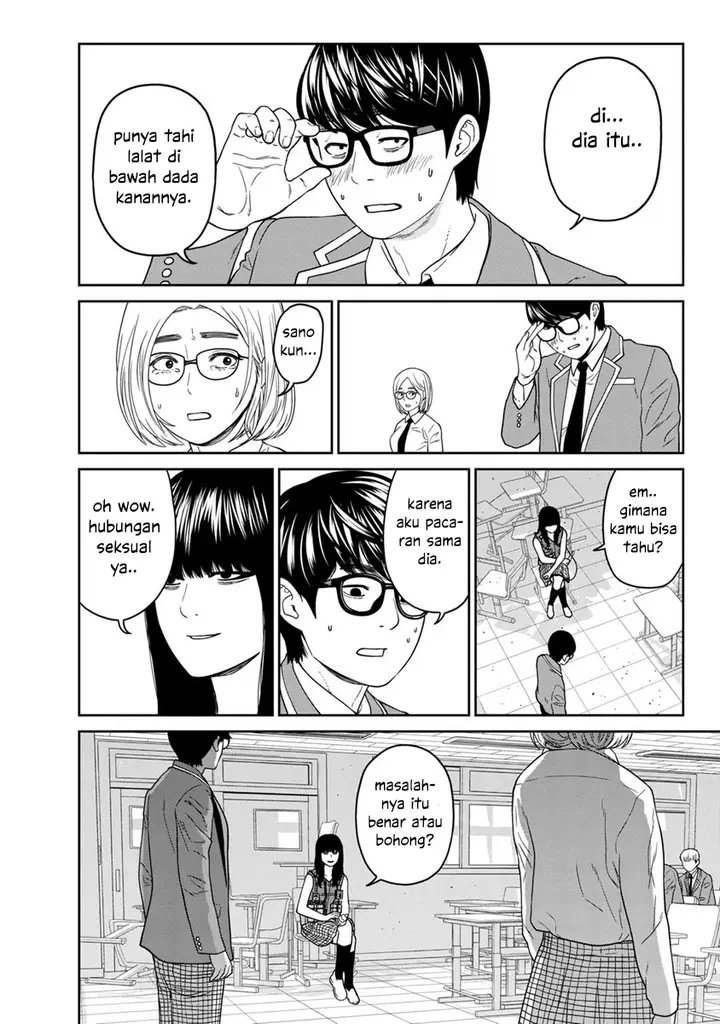 image-komik-kyoushitsu-jibaku-club-chapter-3-23/36