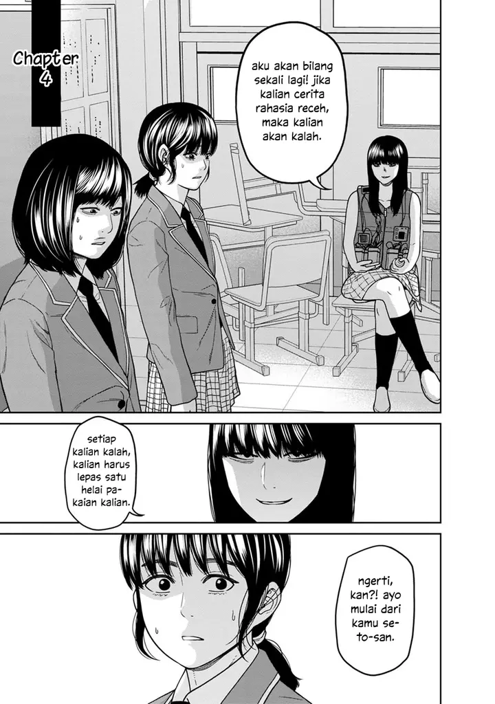 image-komik-kyoushitsu-jibaku-club-chapter-4-1/45