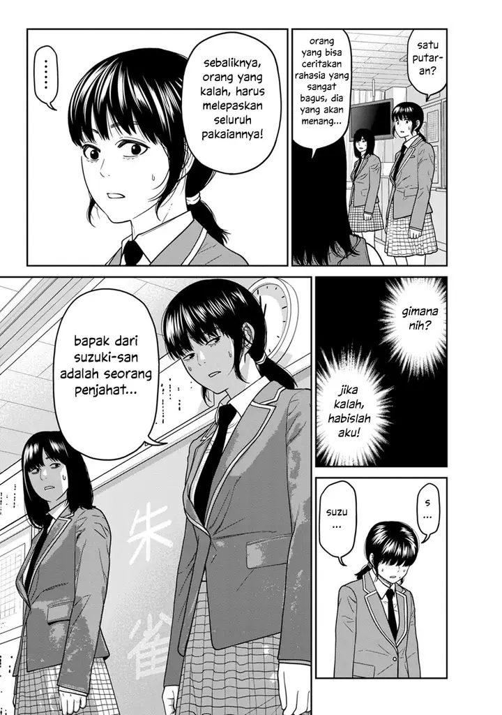 image-komik-kyoushitsu-jibaku-club-chapter-4-3/45