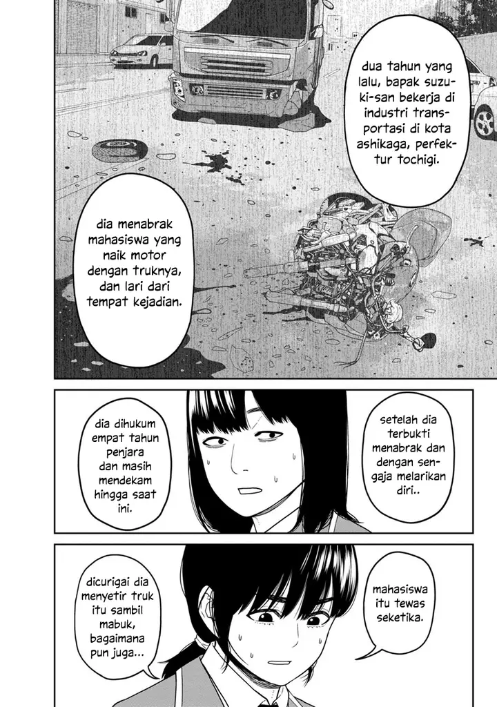 image-komik-kyoushitsu-jibaku-club-chapter-4-4/45