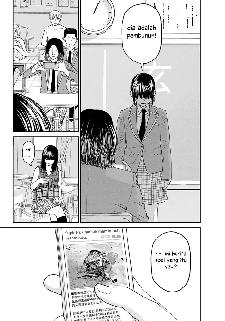 image-komik-kyoushitsu-jibaku-club-chapter-4-5/45