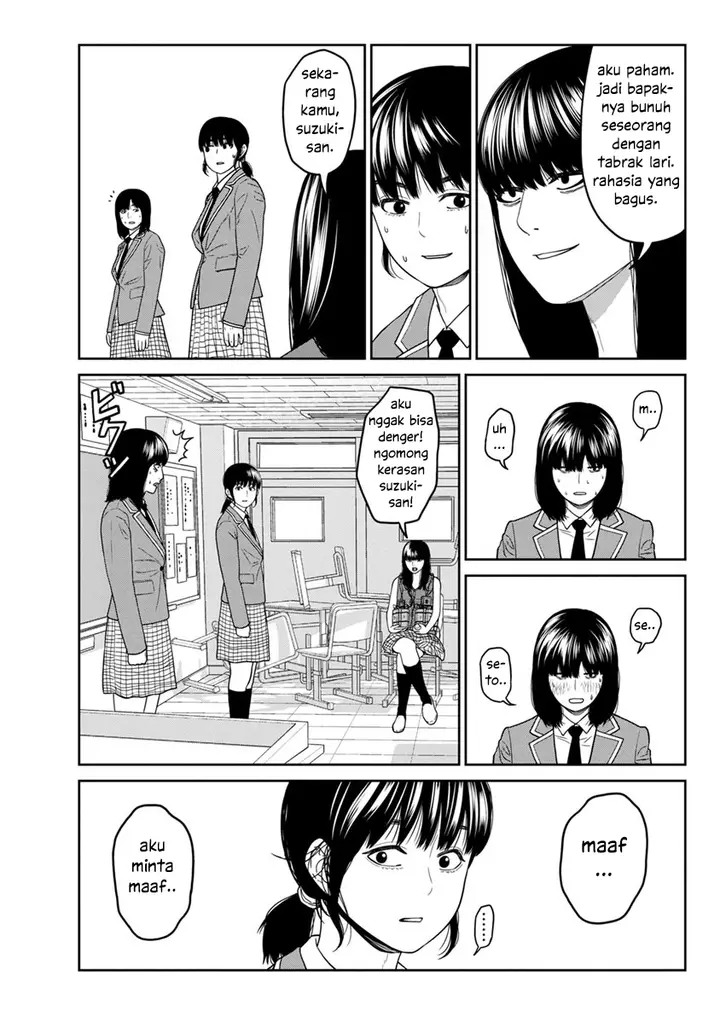 image-komik-kyoushitsu-jibaku-club-chapter-4-6/45