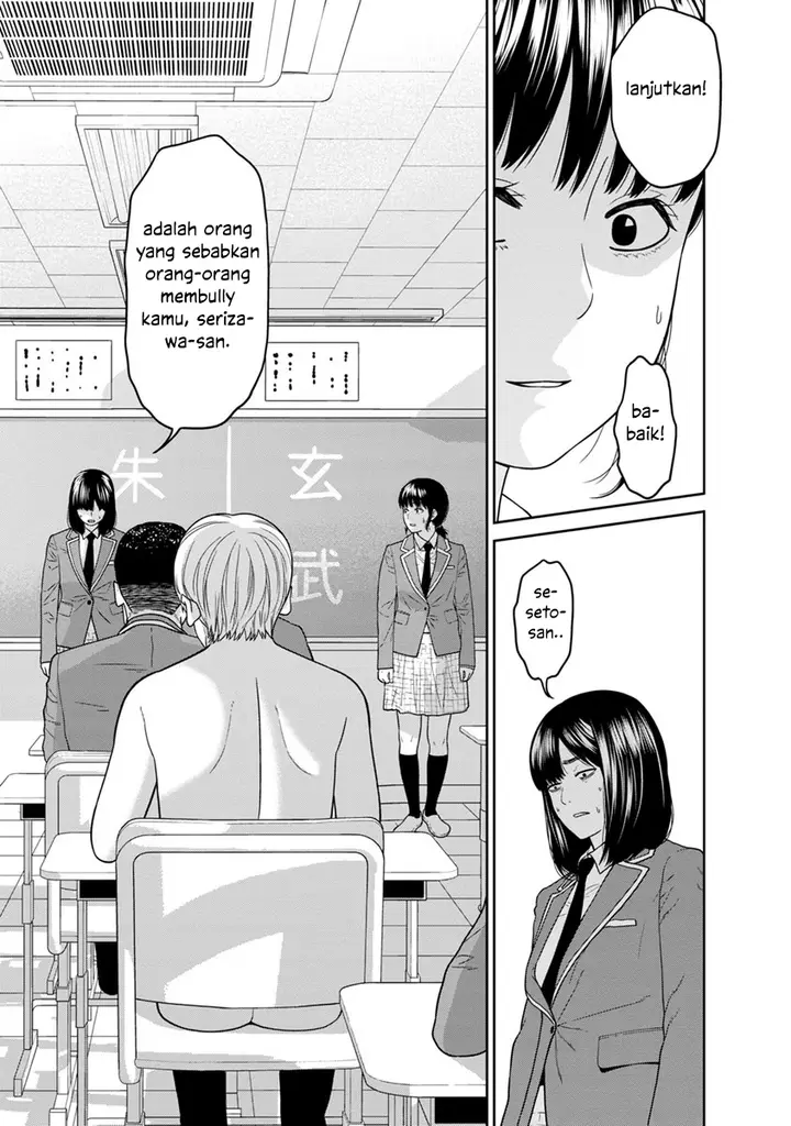 image-komik-kyoushitsu-jibaku-club-chapter-4-7/45