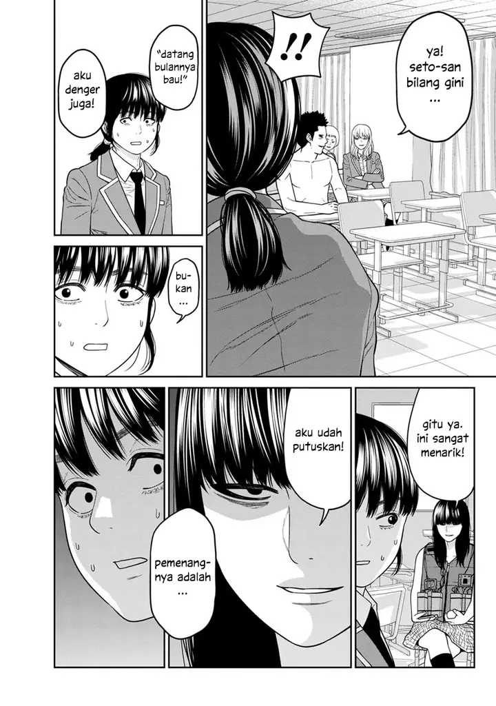 image-komik-kyoushitsu-jibaku-club-chapter-4-10/45