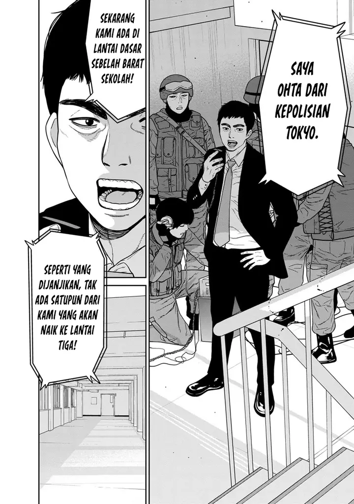 image-komik-kyoushitsu-jibaku-club-chapter-4-13/45