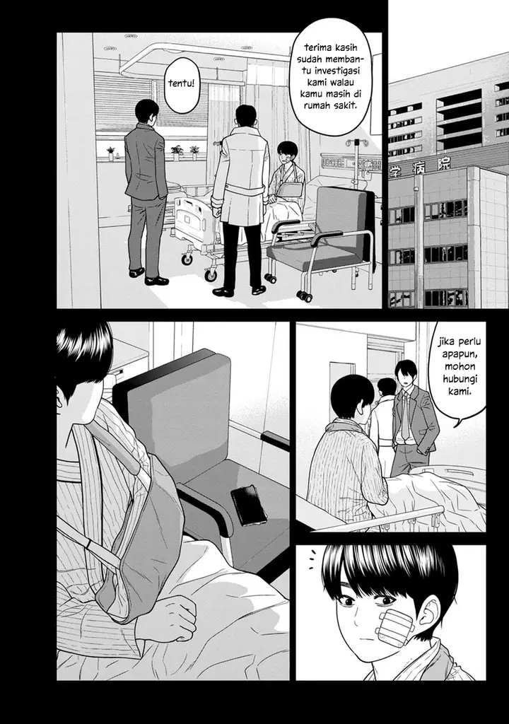 image-komik-kyoushitsu-jibaku-club-chapter-4-19/45