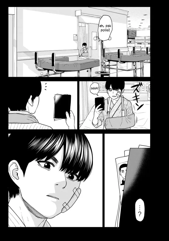 image-komik-kyoushitsu-jibaku-club-chapter-4-20/45