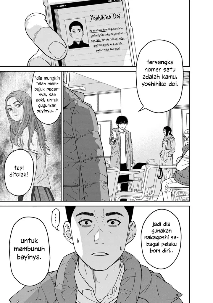 image-komik-kyoushitsu-jibaku-club-chapter-4-22/45