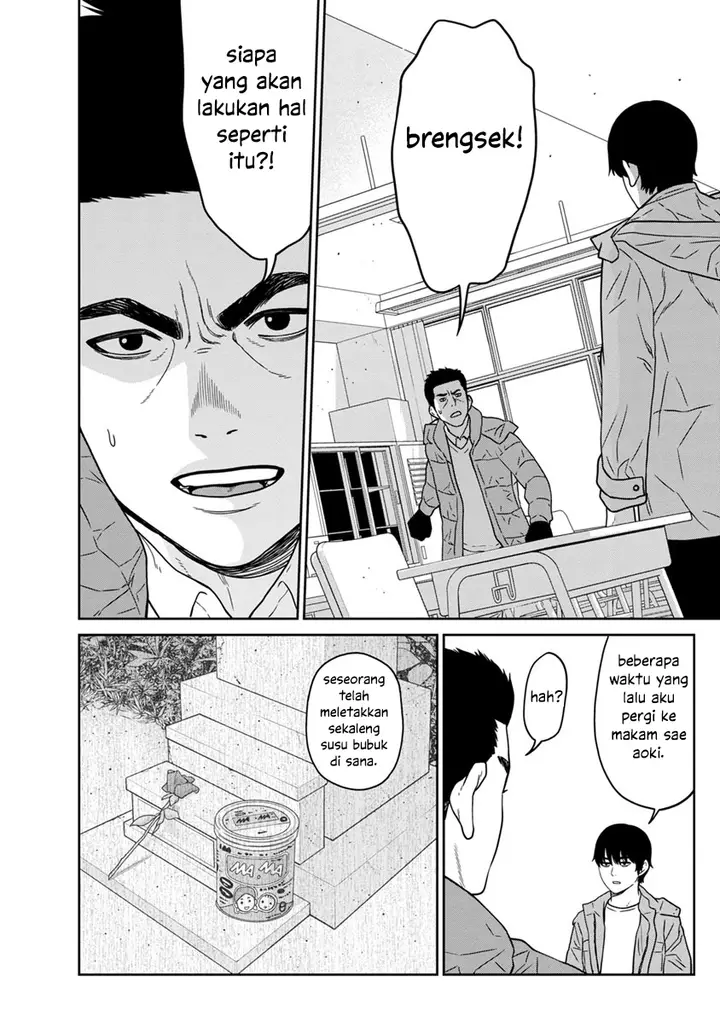 image-komik-kyoushitsu-jibaku-club-chapter-4-23/45