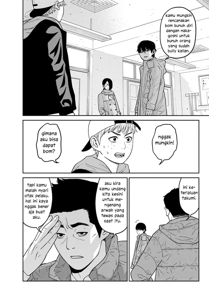 image-komik-kyoushitsu-jibaku-club-chapter-4-31/45