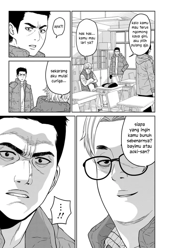 image-komik-kyoushitsu-jibaku-club-chapter-4-32/45