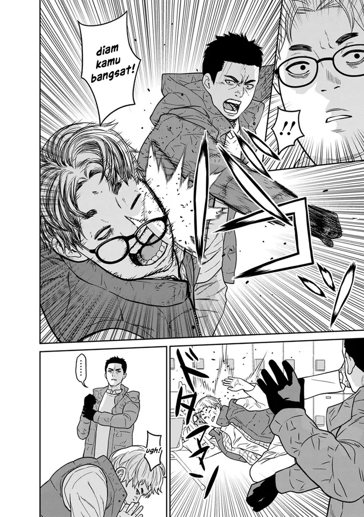 image-komik-kyoushitsu-jibaku-club-chapter-4-33/45