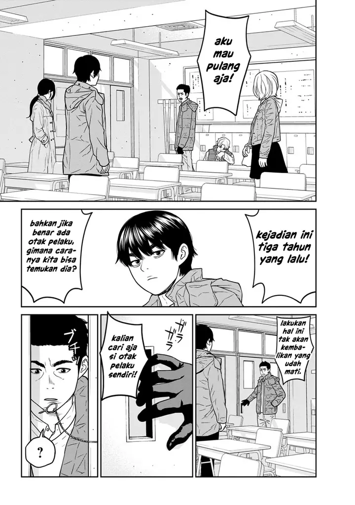 image-komik-kyoushitsu-jibaku-club-chapter-4-34/45