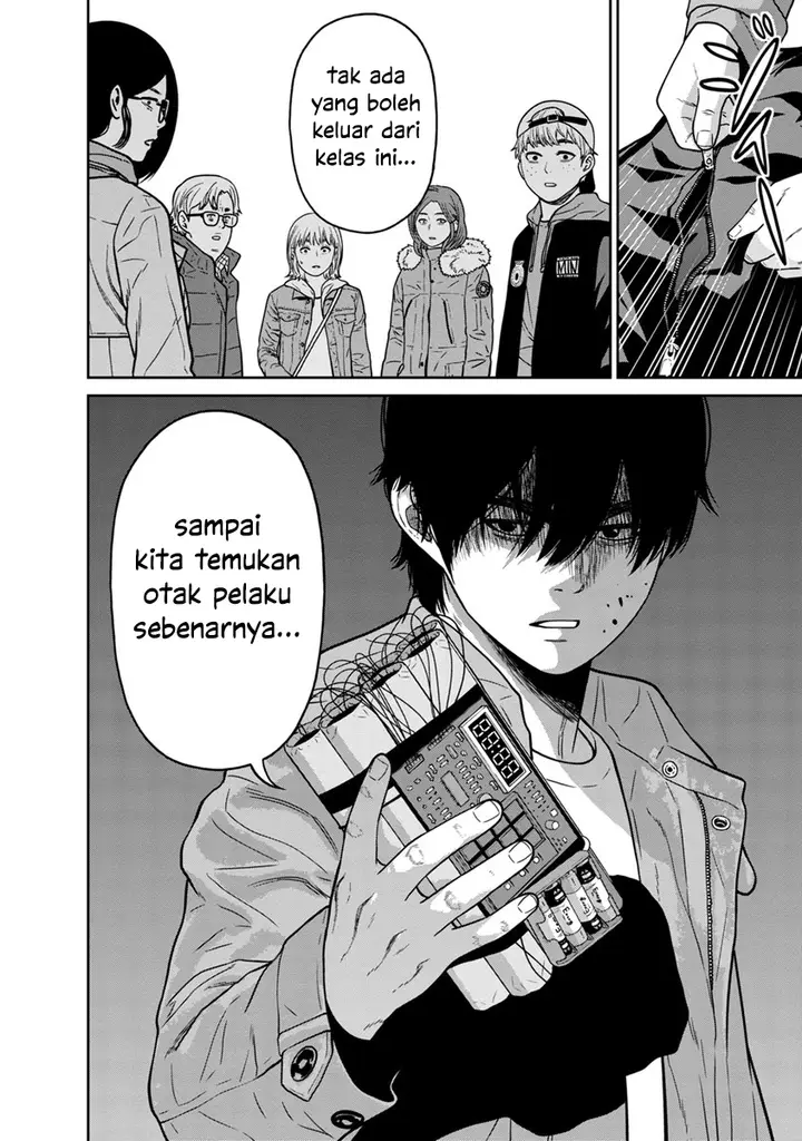 image-komik-kyoushitsu-jibaku-club-chapter-4-42/45