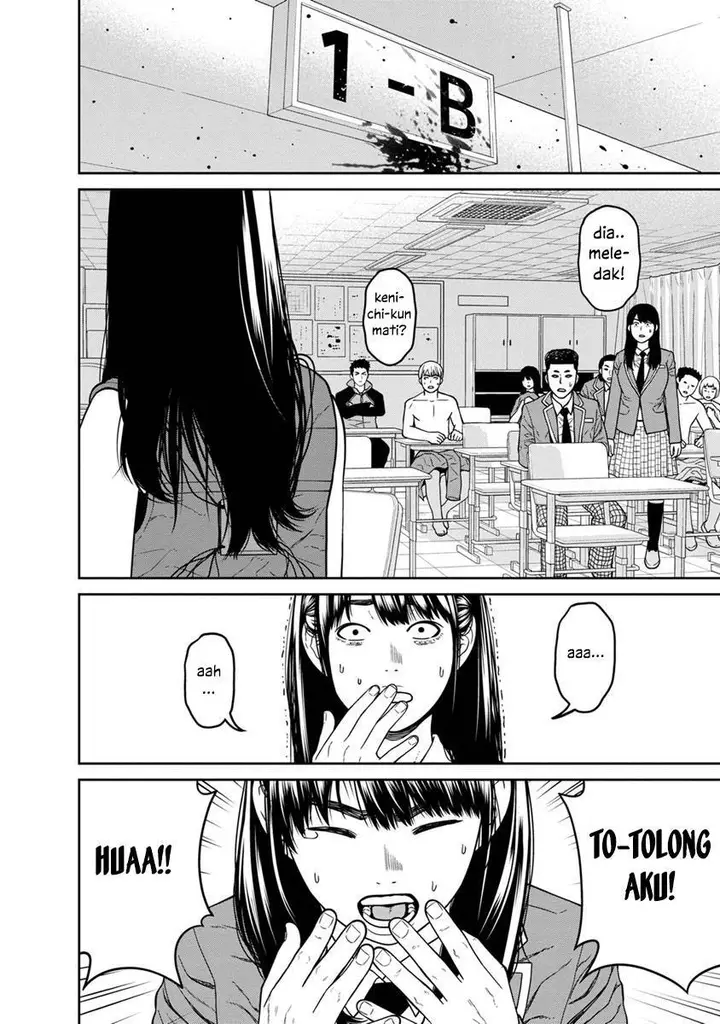 image-komik-kyoushitsu-jibaku-club-chapter-5-6/47