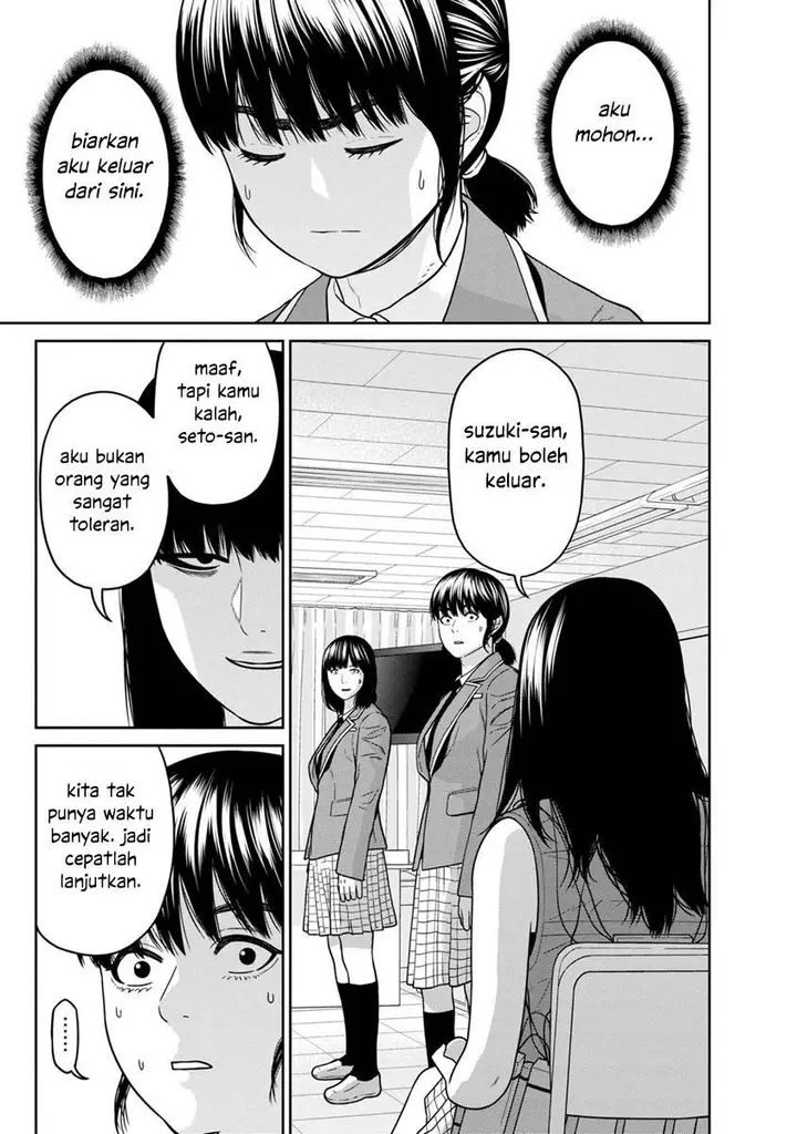 image-komik-kyoushitsu-jibaku-club-chapter-5-11/47